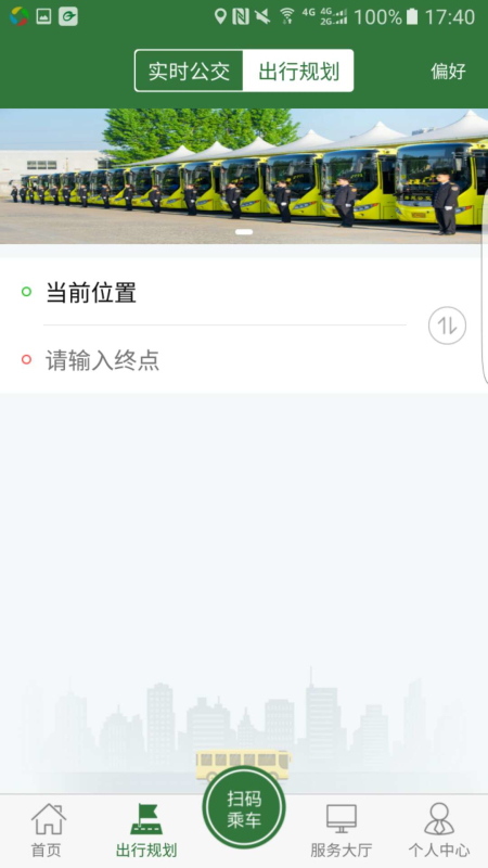 ׼appֻv1.3.0 ׿