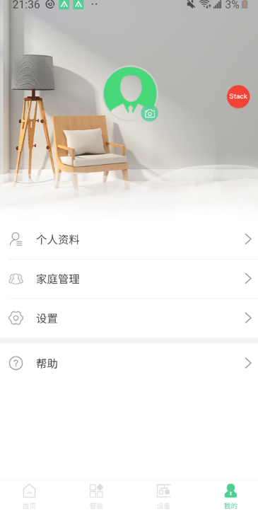 ȫappٷv2.0.06.1 ׿