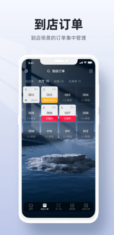 άapp°v4.9.91-26093 ׿