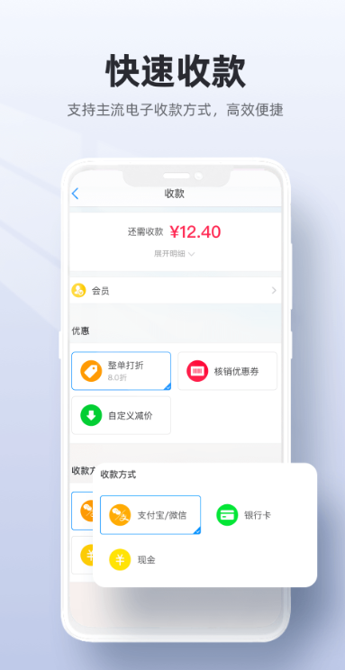 άapp°v4.9.91-26093 ׿
