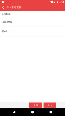 С˵v4.9.26 °