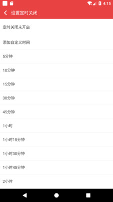 С˵v4.9.26 °