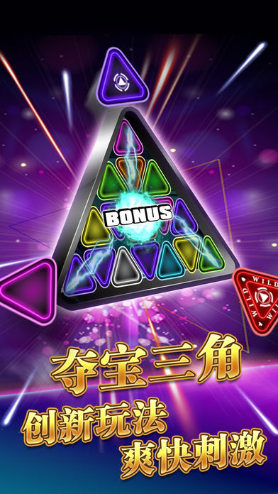 163¹氲װv1ֻv7.8.5 ׿