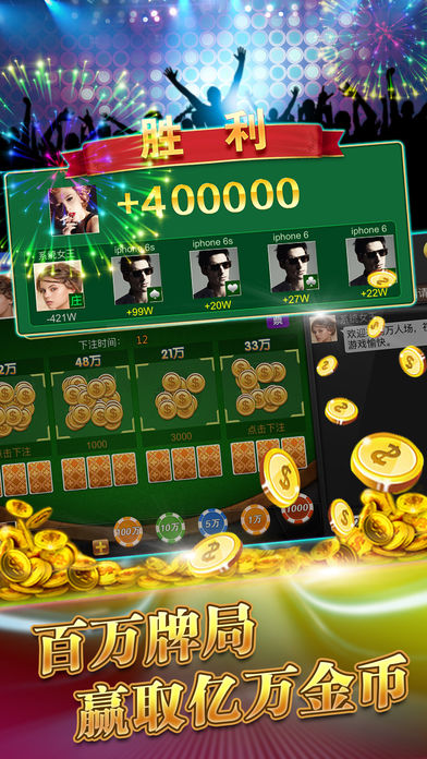 163¹氲װv1ֻv7.8.5 ׿