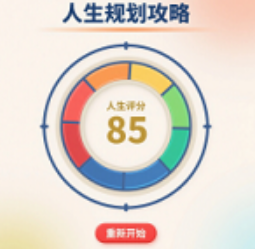 滮Ϸv1.0.0 ׿