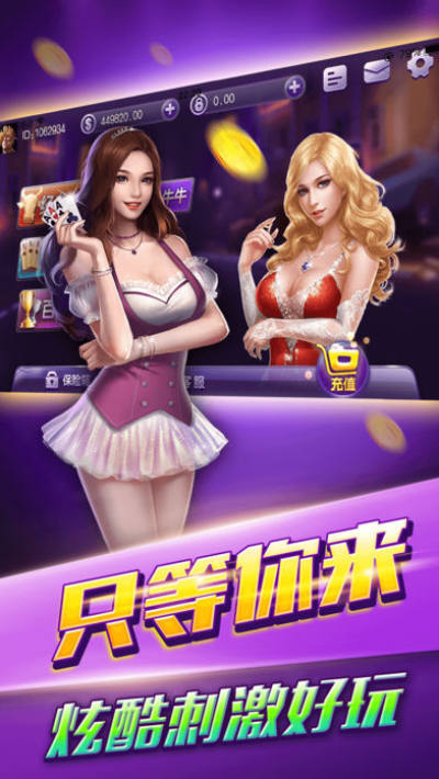 1678ֻv7.8.5 ׿