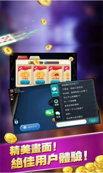 167.cnm°v7.3.2 ׿