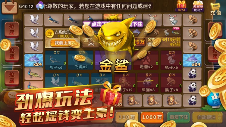 17078ֻv6.8.2 ׿