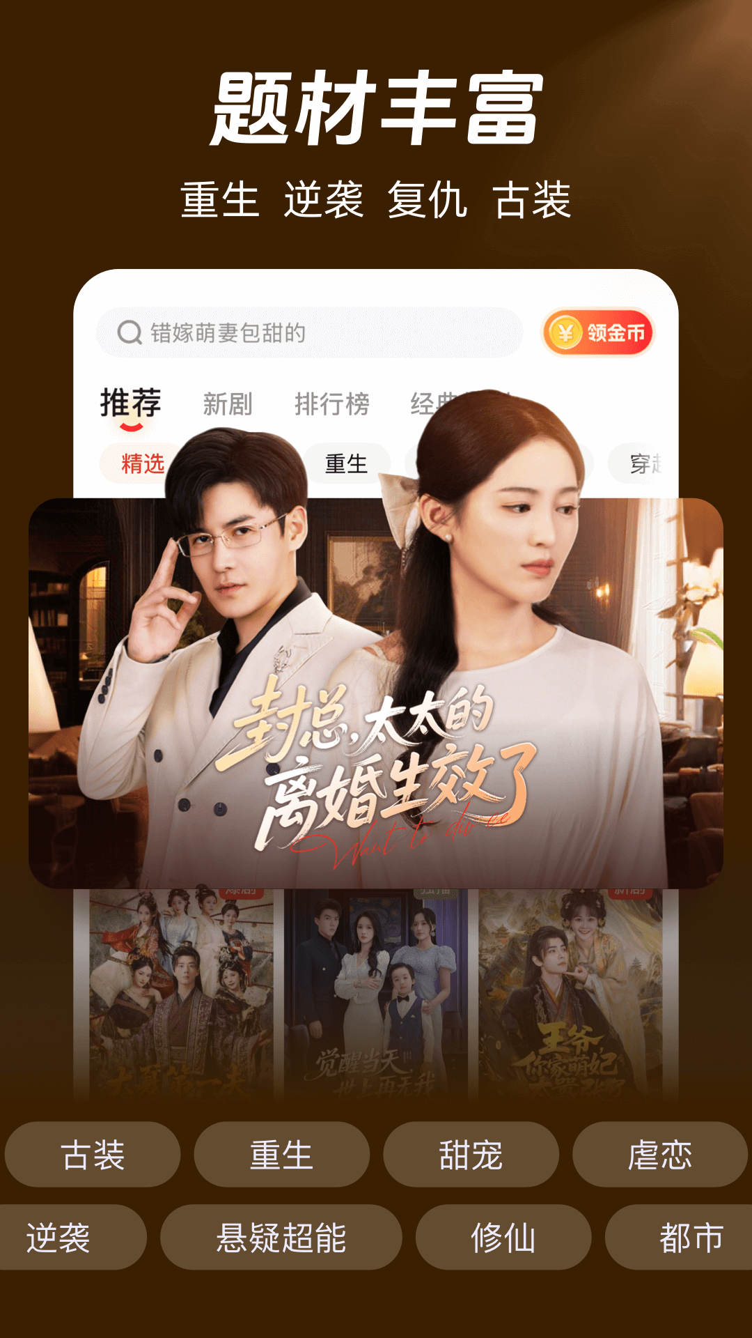 糡app°2025v2.10.1 ׿