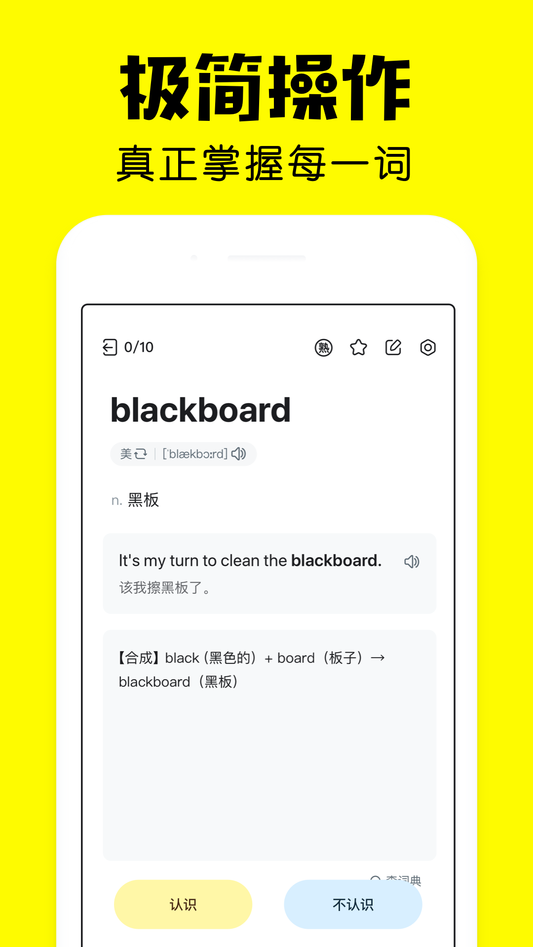 񱳵ѵappv1.84.2 ֻ