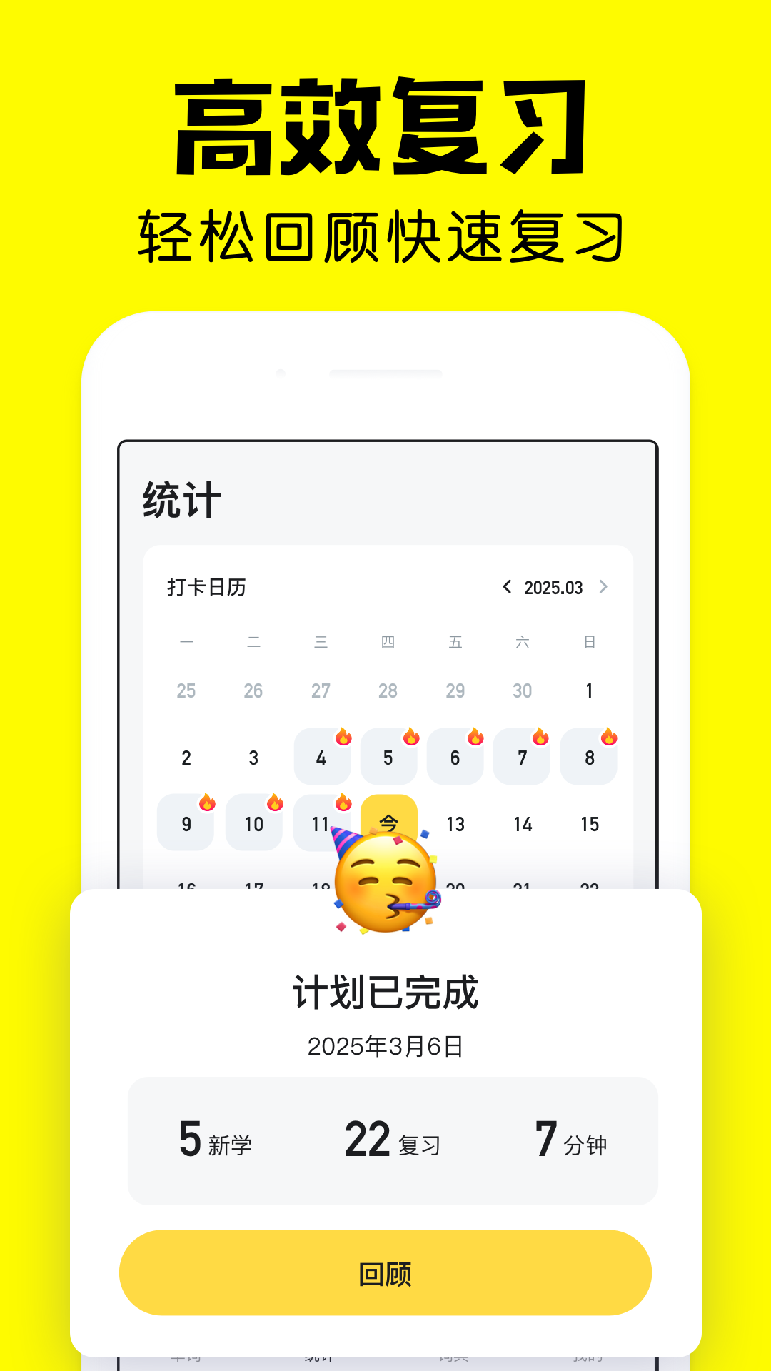 񱳵ѵappv1.84.2 ֻ