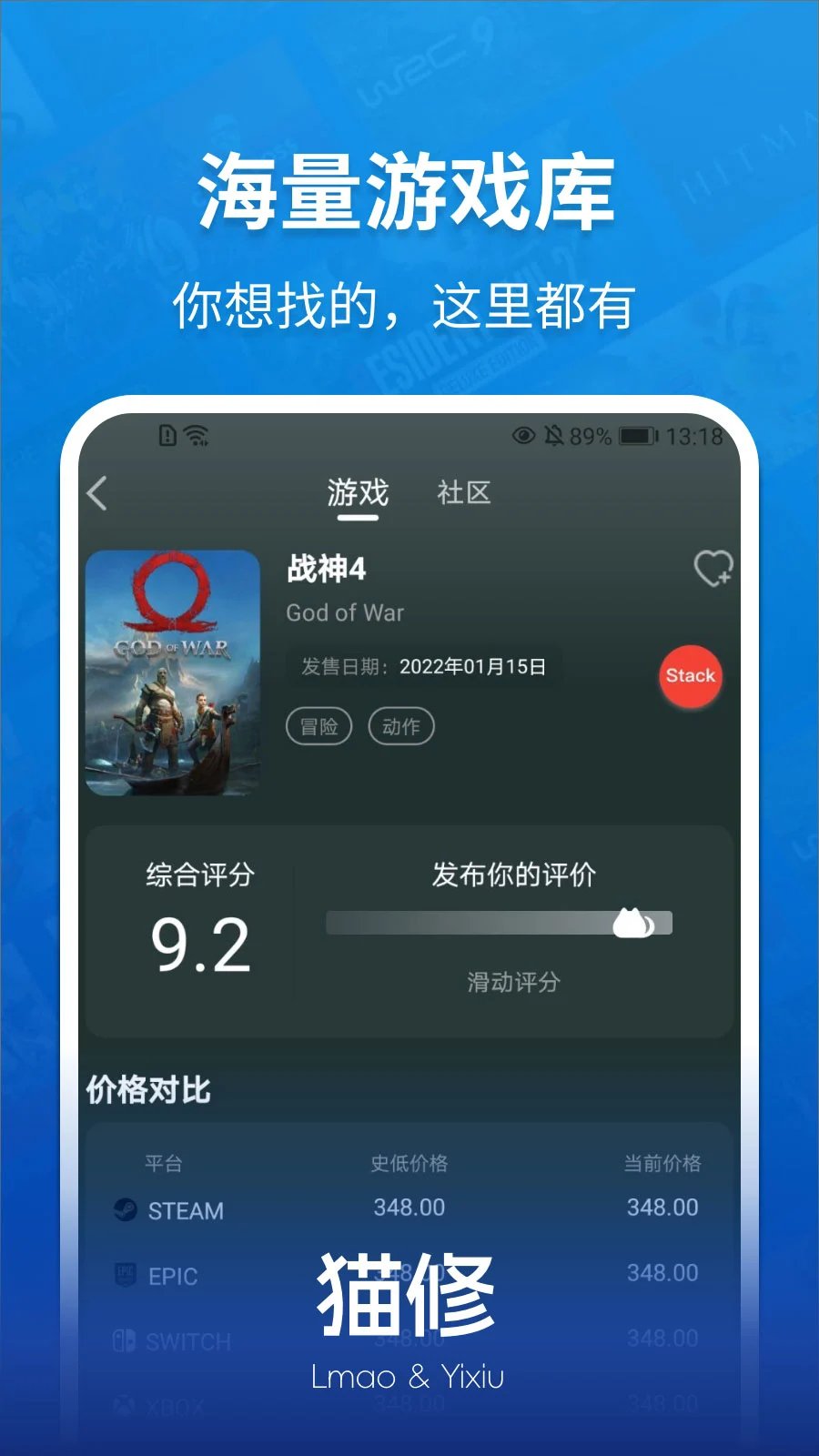 èapp°v1.5.7 ׿