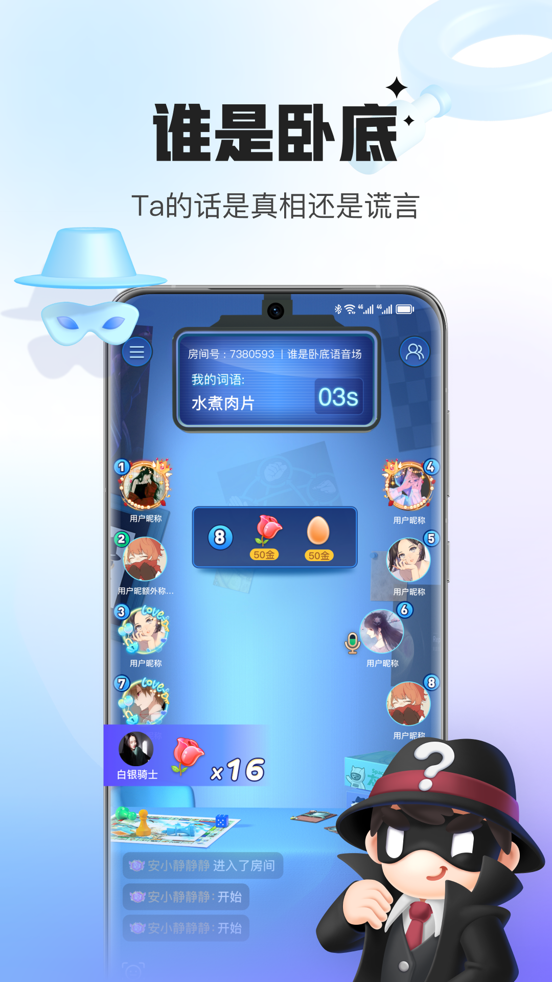 ۿƽ̨v5.17.83.1 ¹ٷ