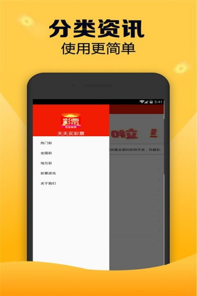 ˫touzhuzhan.comذװv1.0.6 °