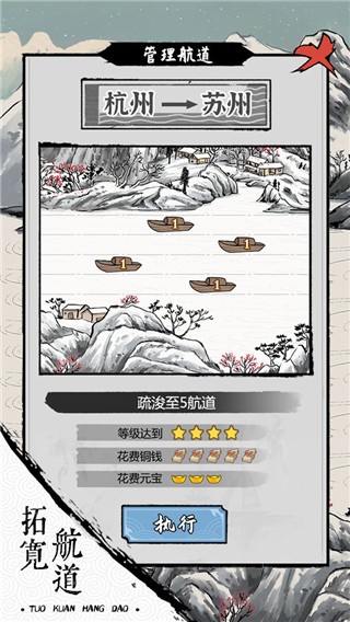 ڹŴдӰ׿v1.1.0 ٷ