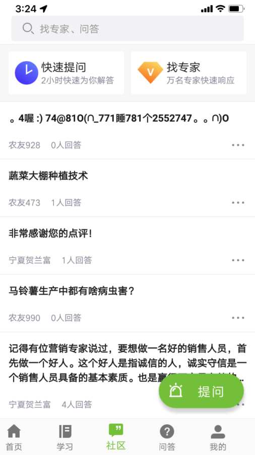 ũƽ̹ٷ°汾appv1.1.0 ٷ
