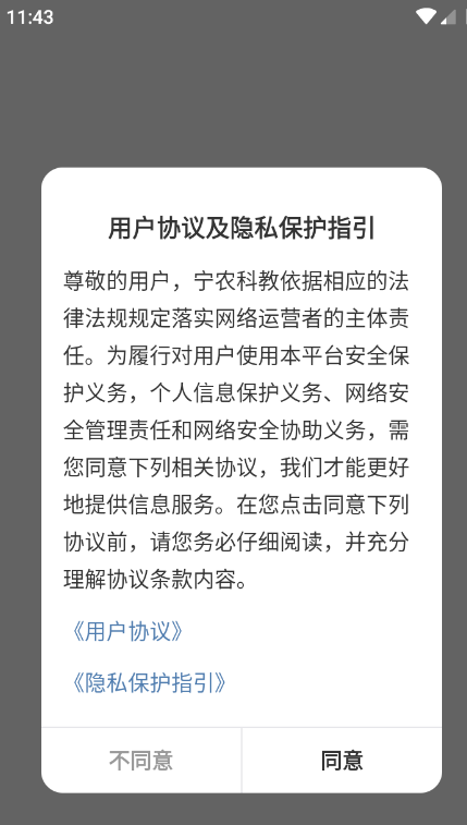 ũƽ̹ٷ°汾appv1.1.0 ٷ