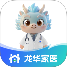 ҽҽappv3.1.0 ׿