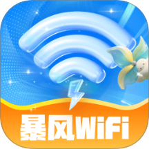 WiFiappv2.0.1 ׿