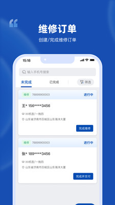appv1.0.1 ׿