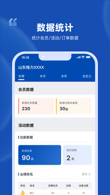 appv1.0.1 ׿