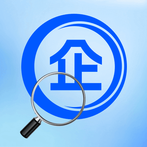ҵϢѯappv1.0.0 ׿