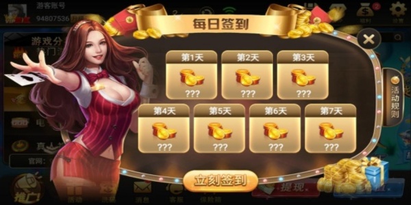 728gameٷʽϷv7.2.3 ׿