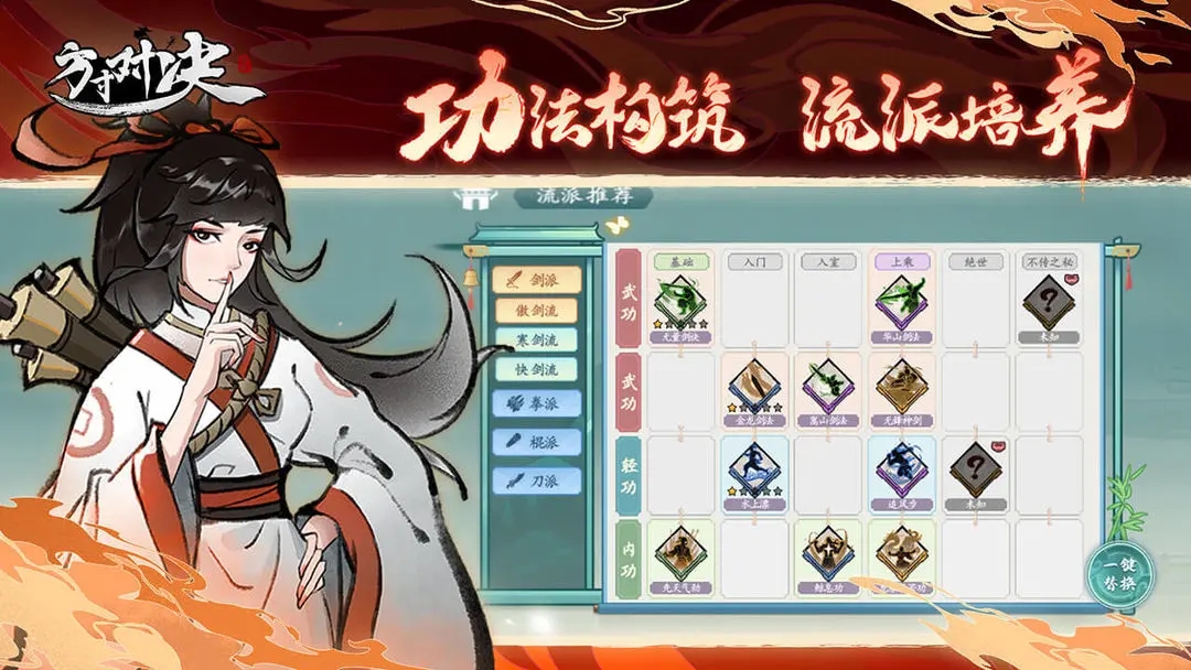 Ծ°汾2025v1.1.0 ׿