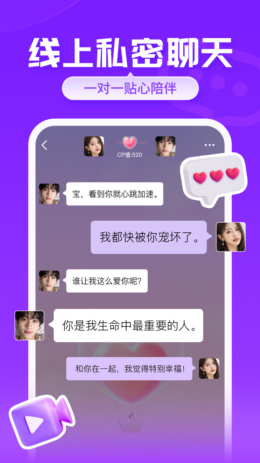 عٷappv6.0.8 ٷ