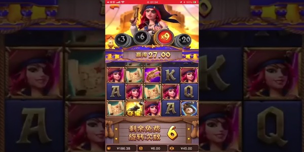 pgͽŮٷv7.2.1 ׿