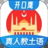 ѧϰappv1.0.0 ׿