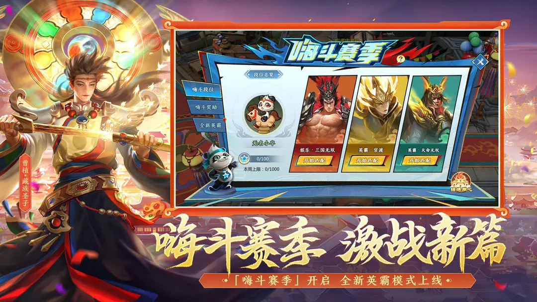 vivoͻv6.3.31 ٷ°