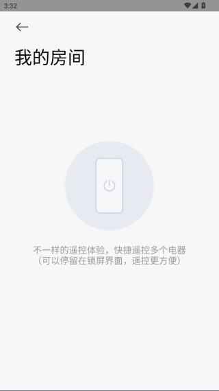 Сңapp°v7.1.8 ׿