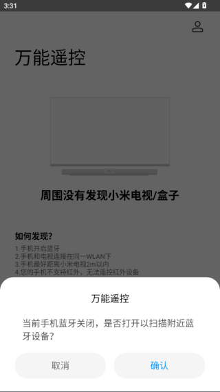 Сңapp°v7.1.8 ׿