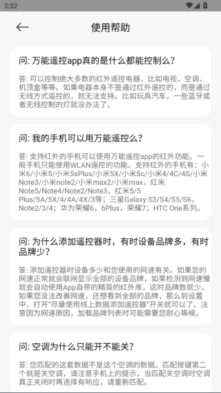 Сңapp°v7.1.8 ׿