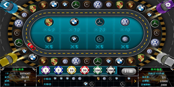 ۱ɭѰv7.3.1 ׿