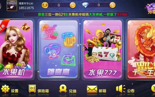 178ϰ汾v7.1.6 ׿