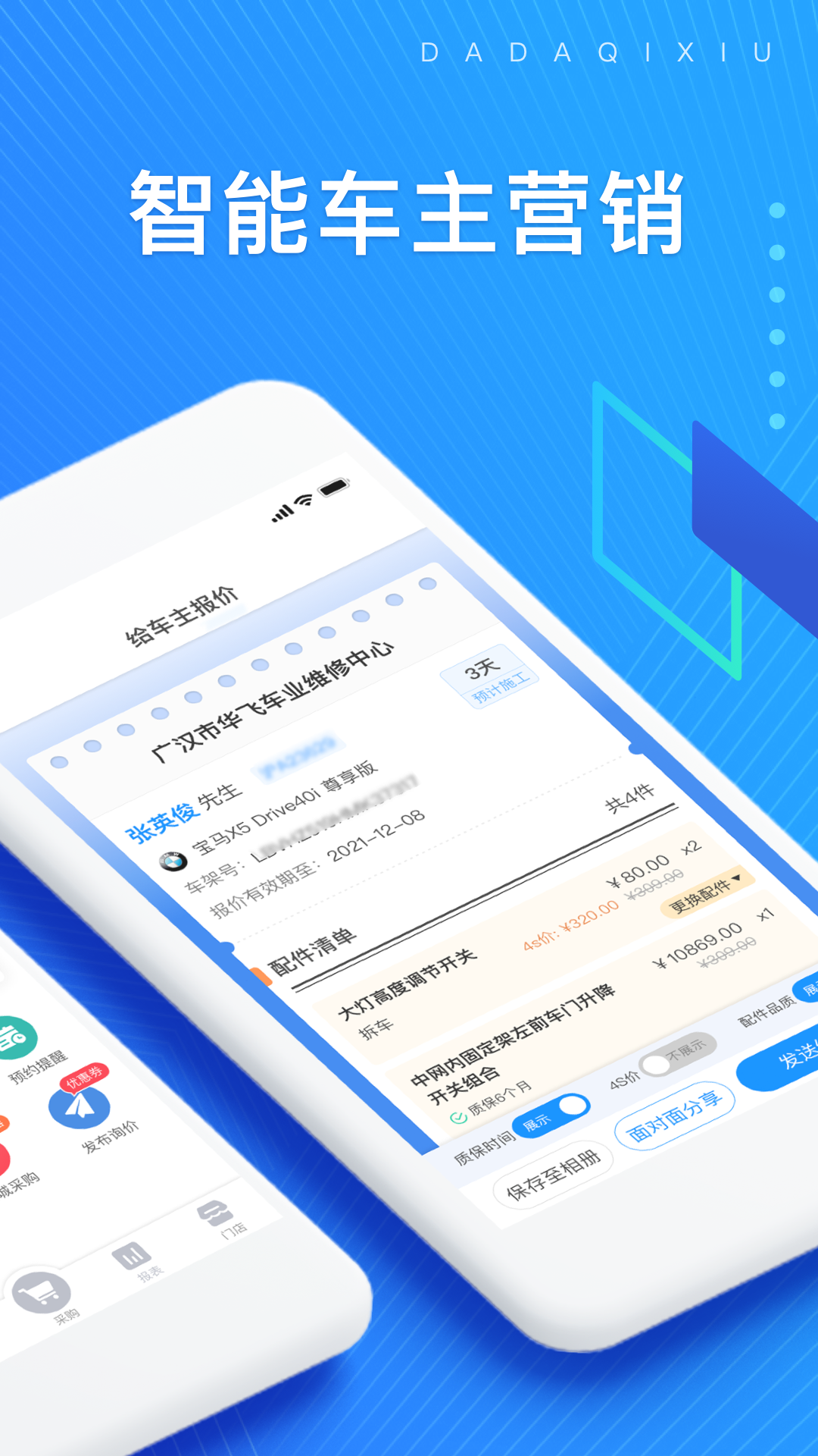 ްѧϰv4.23.0 ׿