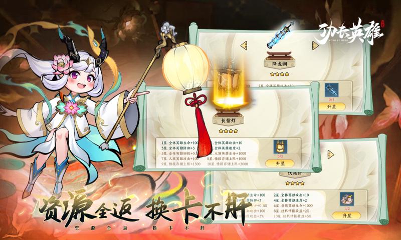 Ӣιٷv1.0.6 °