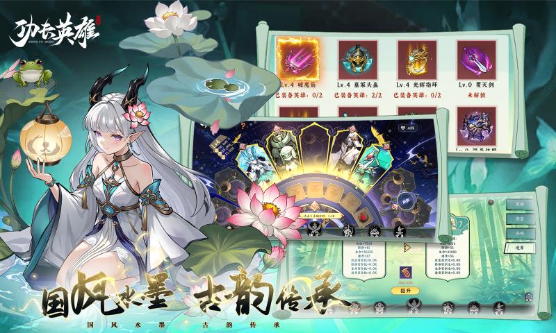 Ӣιٷv1.0.6 °
