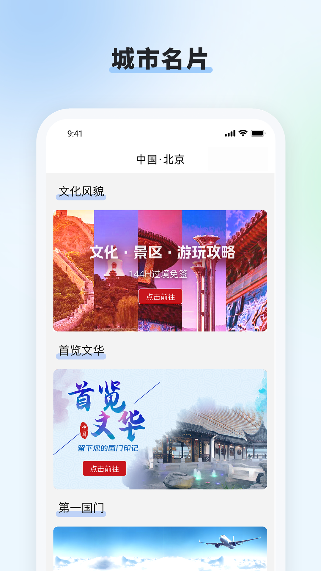 ׶appٷ°v5.7 ׿