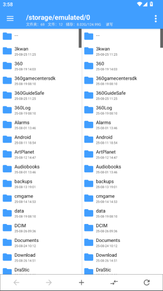 npԱv3.1.29 
