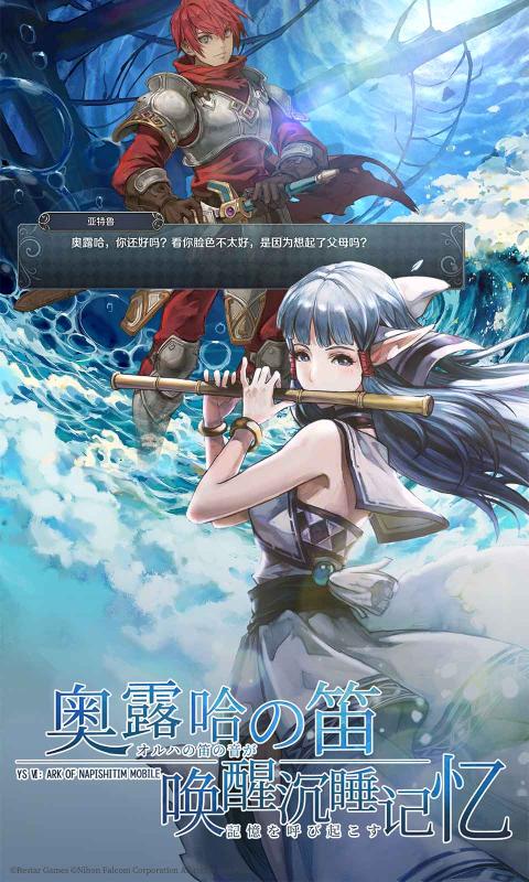 6ɱ˹͡ķ°v1.4.2 ׿