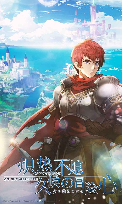 6ɱ˹͡ķ°v1.4.2 ׿