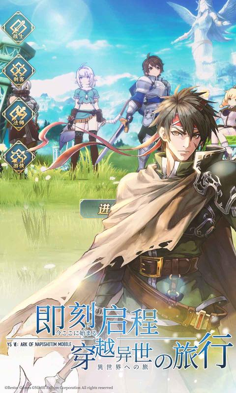 6ɱ˹͡ķ°v1.4.2 ׿