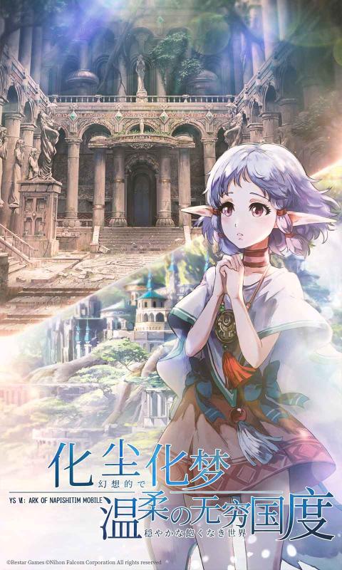 6ɱ˹͡ķ°v1.4.2 ׿