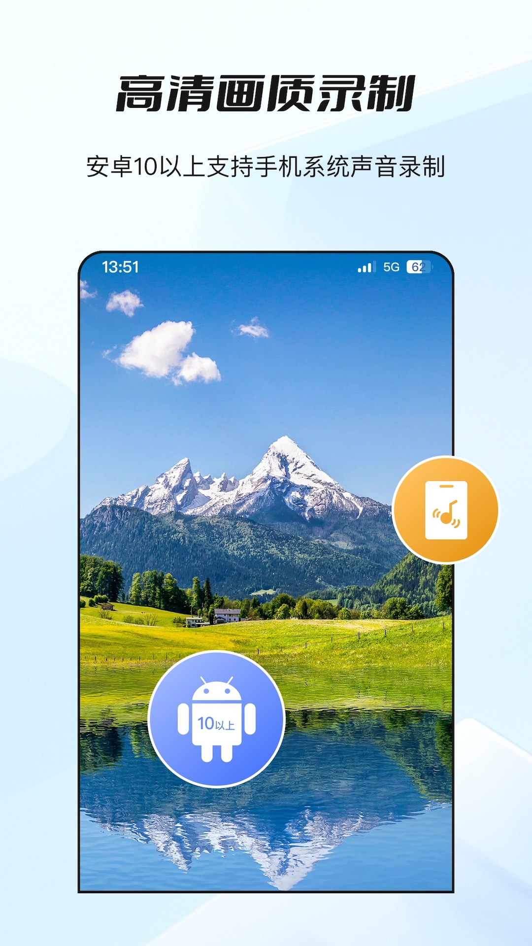 ٿ¼app°v2.7.0 ٷ