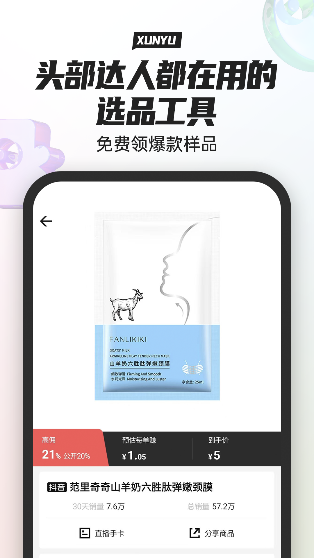 Ѱѡv1.2.6 °