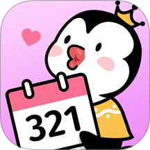 321appܰv2.4.0.4 Ѱ