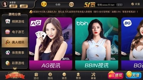 316vipϷvipֻv6.8.2 ׿